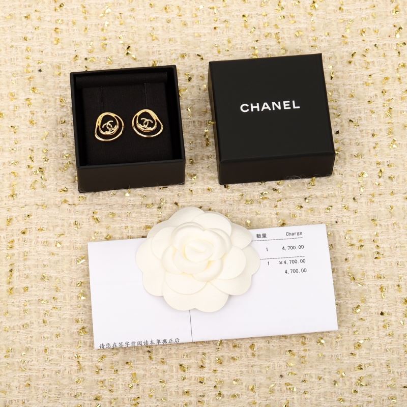 Chanel Earrings